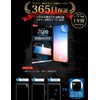 Galaxy S10 用 SC-03L用 SCV41用 フィルム ~ 湾曲まで覆える 4D 全面保護