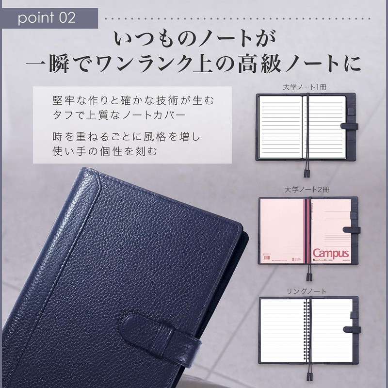 Blue Sincere Notebook Cover, B6 Genuine Leather, Slim Notebook Cover,