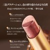 Eyeshadow Stick, 3 Colors, Gradient, Sparkling, Glitter, Tear Bag, Highlight,