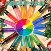 12 Outline Pens Border Double Line Markers Color Pens