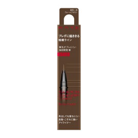 Kate Super Sharp Liner EX4.0 BR-3 Refill