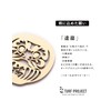 Turf Project #GOOD LUCK Putter Charm Golf Marker Dharma Model