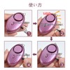 Iseebiz Security Alarm, Elementary School Students, Adults, Children, Security Alarm,