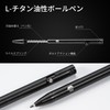 KeyUnity KP00 Permanent Ballpoint Pen, Lightweight, Titanium Small Pen, Bullet