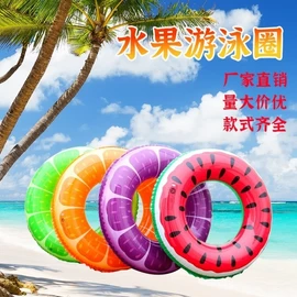 Colorful Fruit Inflatable Swim Ring for Water Play (Orange & Watermelon Design) Free Size/Free Size 73 Watermelon Swim Ring (Red) 20ea