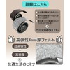 BTtime Felt 1 Piece Anti-Scratch Tape, Soft Thick Felt, Floor