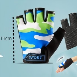 Morices Children's Bicycle Gloves, Sports Gloves, Fingerless, Cycling Gloves, For Spring, Summer, Autumn, Gloves, Anti-Slip, Breathable, Stretchable, Mountaineering, Baseball, Boys, Girls,