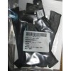 Gentex HGU-55/P HGU-68/P chin/nape set, flight helmet Large, Black Leather