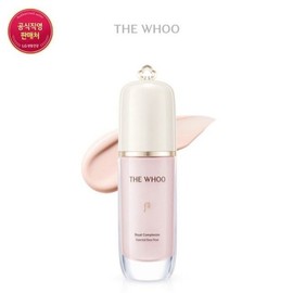 Hoo 갤러리아 로얄 컴플렉션 에센셜 베이스 30ml Galleria Royal Complexion Essential Base 30ml