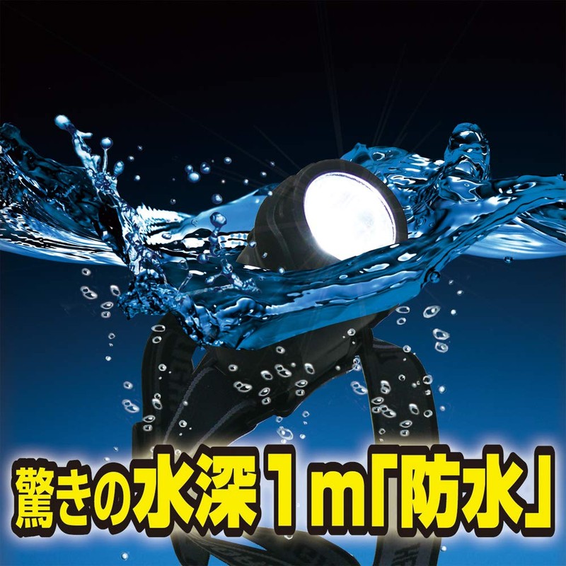 CONTEC KE-180 Aqua Headlight PRO (140 Lumens, IPX7)