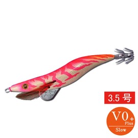 Egi Sharp egisharp 3.5V0+ (16g) NEW Gold Base Pink