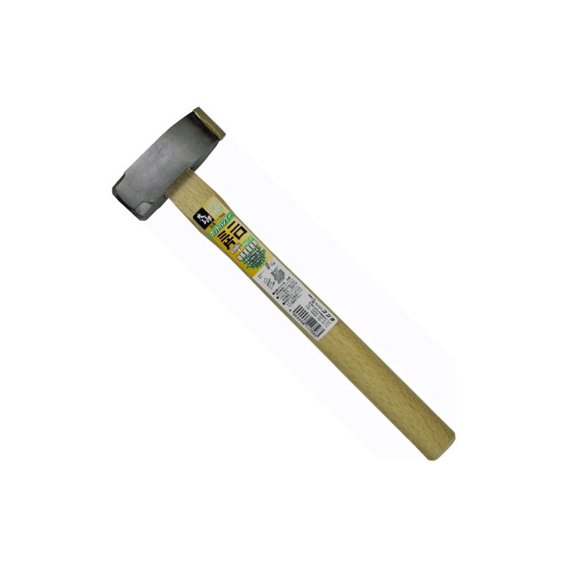 Daigoro Cut Hammer Mini Single Mouth