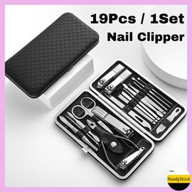 Large Nail Clipper Scissor Stainless Steel Pedicure Manicure Nail Toe Pemotong Ketip Kuku 大号指甲剪