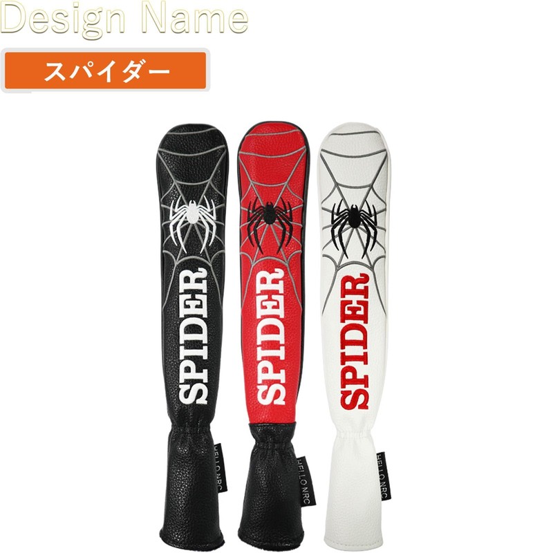 Golf Alignment Stick Cover for Tour Sticks 2-4 Grips Multi-functional