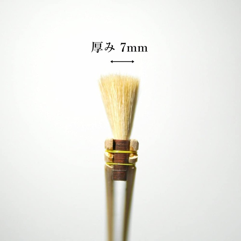 Hake City Brush Premium Goat Hair Goat Tail, Thick Mouth,