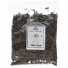 Old India Cardamom Seeds 500 g