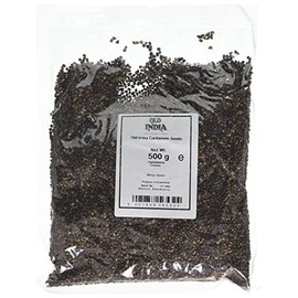 Old India Cardamom Seeds 500 g