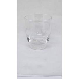 Grey Goose Signature Acyrlic Rocks Glass