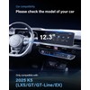 For 2025 Kia K5 Screen Protector - (4PCS) 2025 K5