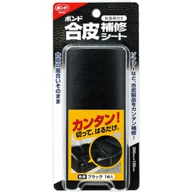 Bond #05159 Synthetic Leather Repair Sheet, Black, blk