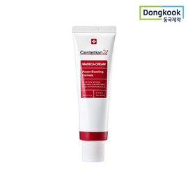 Centellian24 Madeca Cream Power Boosting Formula 50ml 1 / 센텔리안24 마데카크림 파워 부스팅 포뮬러 50ml 1개