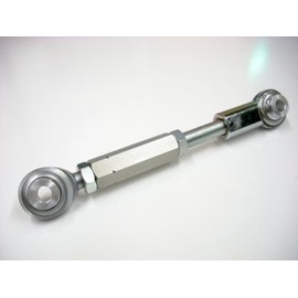 Soupy's Daytona 675 / 675R (2006-2019) Lowering Link - Threaded Style