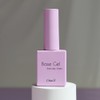 cure Healing Purple Base Gel 10ml x 5 / 치유