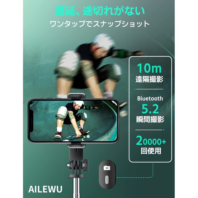Selfie Stick (Industry's First Sales Mini, Stable Model) Smartphone Stand,