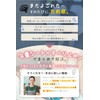【育児アドバイザー監修】 fogman チャイルドシート 防水 シート ベビーカー 用 おしっこ おもらし 対策