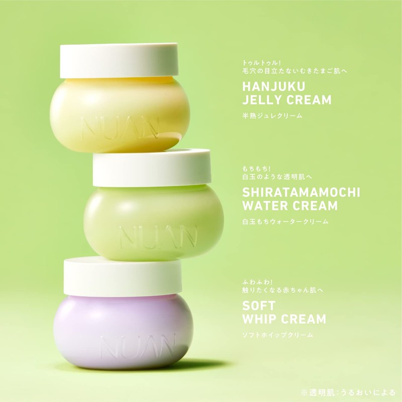 NUAN Soft Boiled Jurrex Cream, White Tea Scent, 2.8 oz