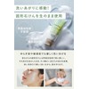 Kirei Delabo Fresh Soap, Facial Cleansing Foam, Raw Soap, Placenta