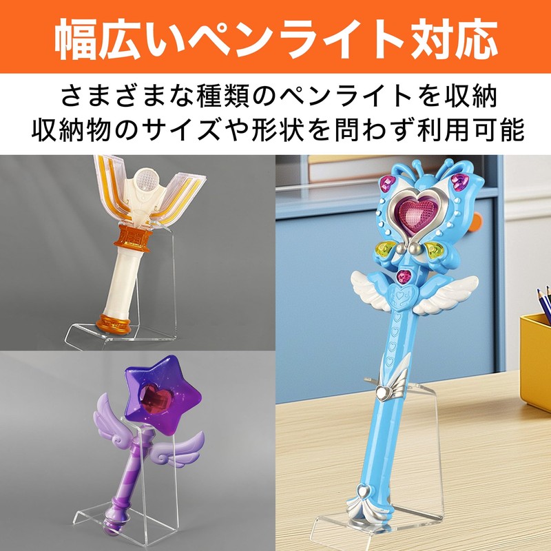 Felimoa Penlight Stand Case Push Up Pen Light Holder Set