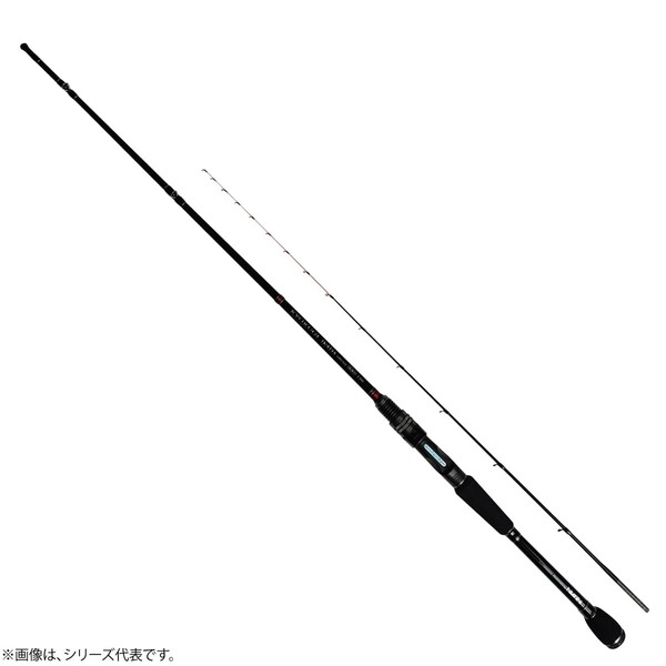 Uzaki Nissin 1602 Goeki Raft, Metal Solid Pointed Tone