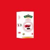 Ketepa Pride, Pure Hibiscus Tea, 25 Tea Bags, Natural Herbal