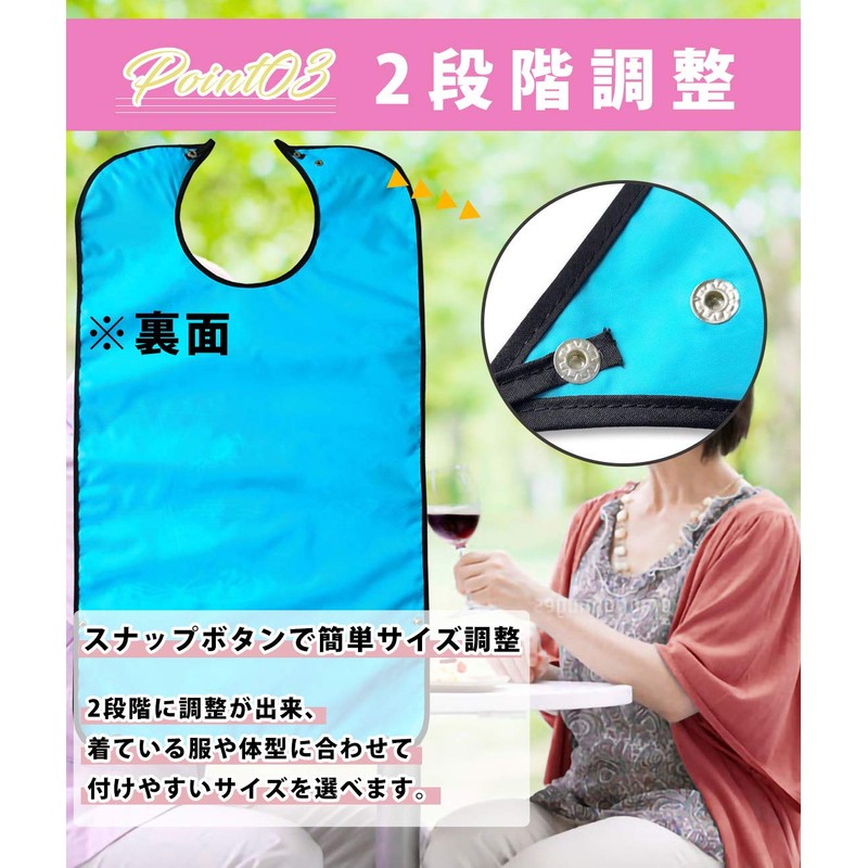 Nursing Apron, Nursing Apron, Stylish, Elegant, Eating Apron, Large, Nursing