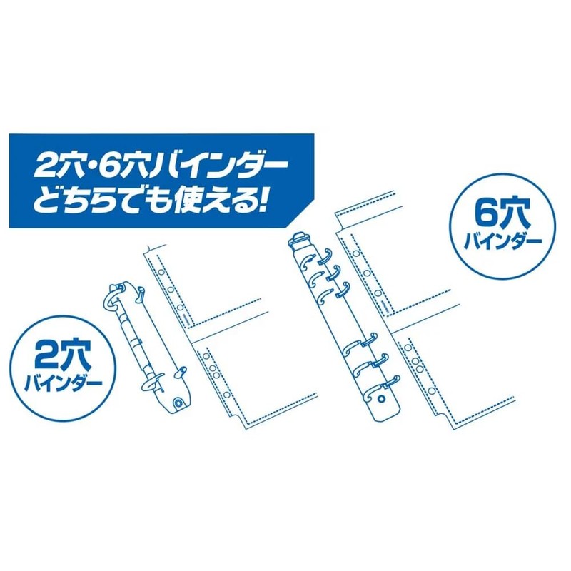 Yanoman 4-Pocket Card Sheet, Set of 10 x 3, Polypropylene