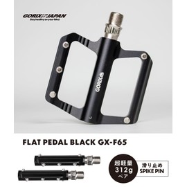 GORIX Bicycle Pedals, Flat Pedals, Aluminum, Lightweight, Thin, Wide, Flat Spike Pin, Non-Slip, Stylish (GX-F65), Simple Design, Flat, Black, Durable, Road Bikes, Cross Bikes, Mountain Bikes, and Other Bicycles