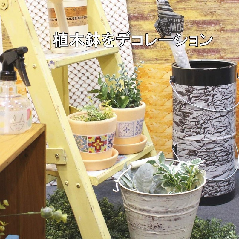 YOJO TAPE 小屋女子DIYカフェ 養生テープ タイル YJV-34 45mmx5m