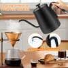 Electric Gooseneck Kettle, ±1℉ Temperature Control One Click 197℉ Pour