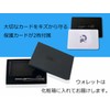The Ridge Wallet Thinner Than Smartphone Money Clip, Aluminum, Navy