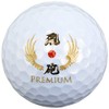 Lynx Super High Resilience Ball Premium 12P Metallic White
