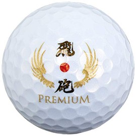 Lynx Super High Resilience Ball Premium 12P Metallic White