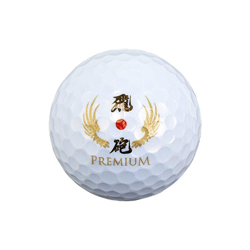 Lynx Super High Resilience Ball Premium 12P Metallic White