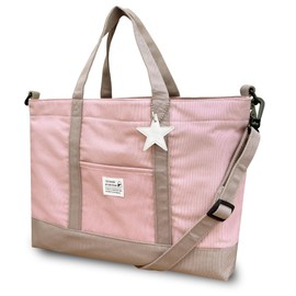 Grandir ensembie Elementary School Boys Girls 2-Way Lesson Bag, Okeko Bag, Cram Bag, opal peach