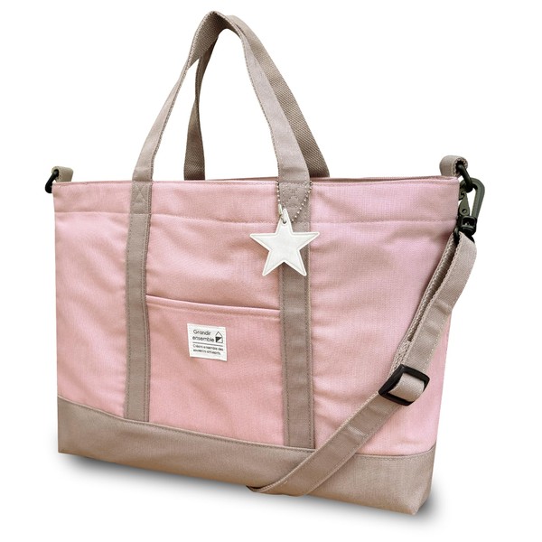 Grandir ensembie Elementary School Boys Girls 2-Way Lesson Bag, Okeko