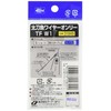Owner 31849 TF-W1 Hairtail wire only L
