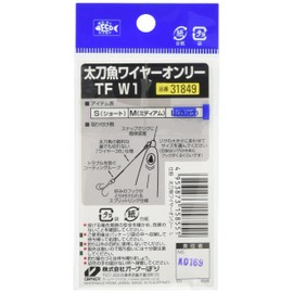 Owner 31849 TF-W1 Hairtail wire only L