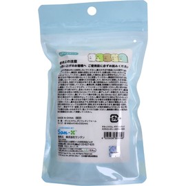 Sumikko Gurashi Body Sponge Shrimp Furano Tail