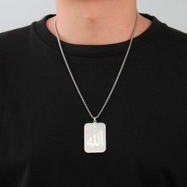 LIKGREAT Islamic Allah Pendant Necklace for Men and Women Gold-Plated Stainless Steel box chain Arabic Amulet Religious Jewelry (Silver)