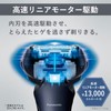 Panasonic ES-LT6Q-S Men's Shaver, Lamb Dash, 3 Blades, Black, Shave
